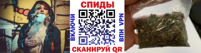 Купить где  Абаза  БУТИРАТ бутандиол 