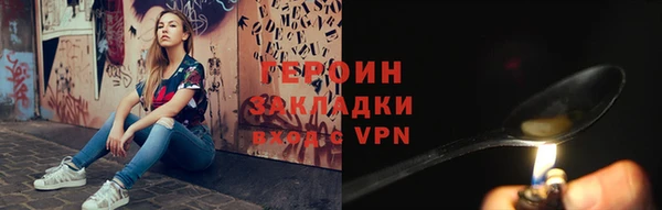 скорость Сатка